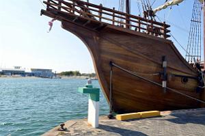 Cap d'Agde - Santa Maria 14